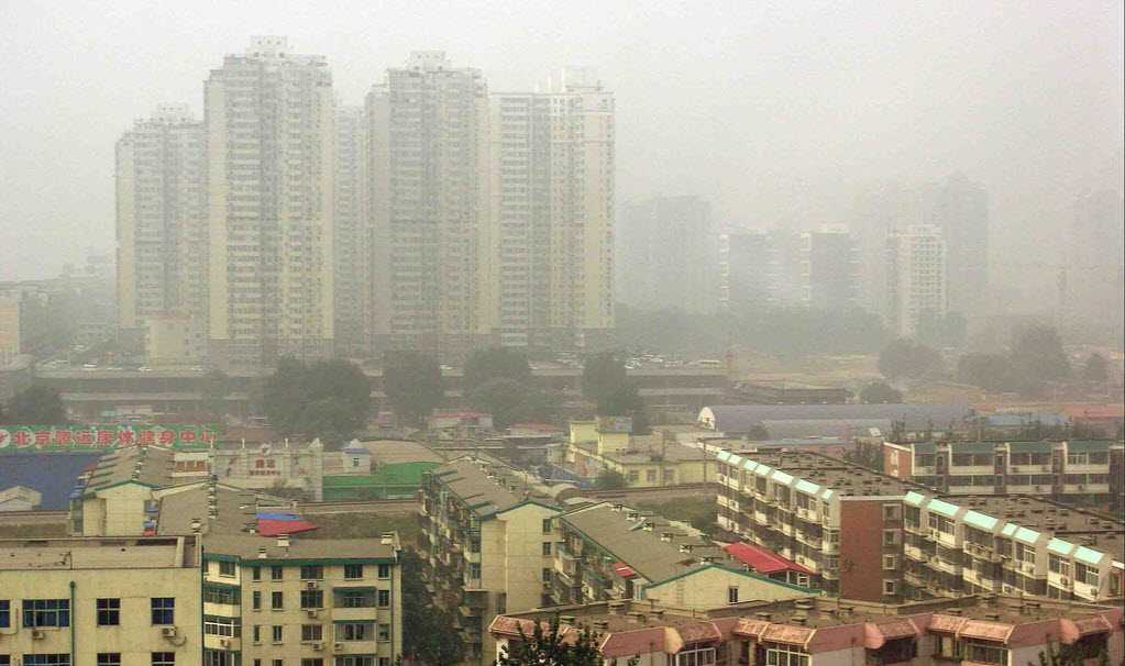 smog covering cityscape